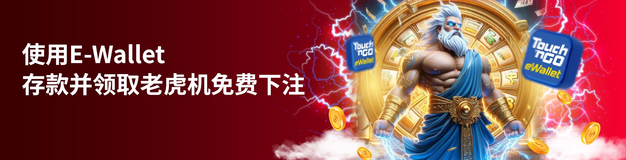 nanalo 777 casino login what is the difference bet